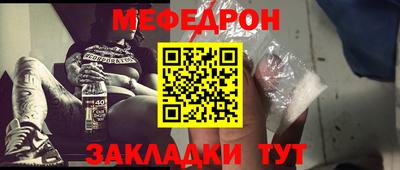 ALPHA-PVP Донецк