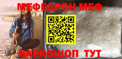 ALPHA-PVP Донецк