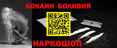 ALPHA-PVP Донецк