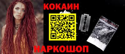 ALPHA-PVP Донецк