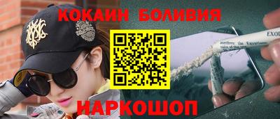 марки lsd Дубна