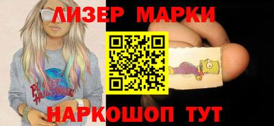 меф VHQ Донской