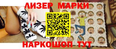 ALPHA-PVP Донецк