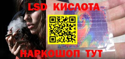 меф VHQ Донской