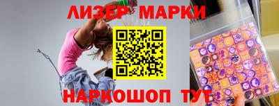 ALPHA-PVP Донецк