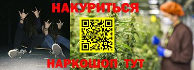 ALPHA-PVP Донецк
