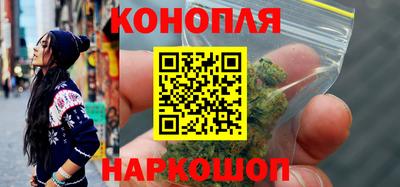 ALPHA-PVP Донецк