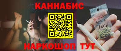 меф VHQ Донской