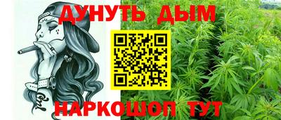 марки lsd Дубна
