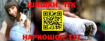 меф VHQ Донской