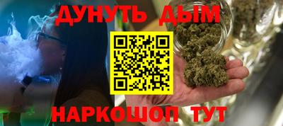 ALPHA-PVP Донецк