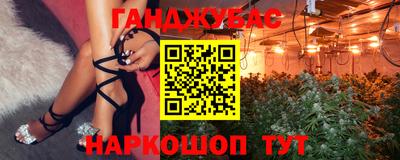 марки lsd Дубна