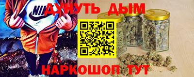 ALPHA-PVP Донецк