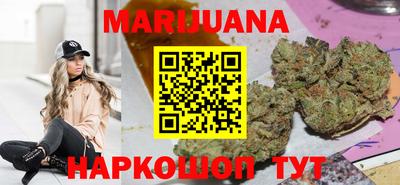 марки lsd Дубна