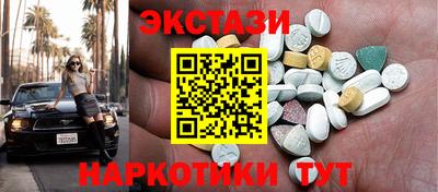 марки lsd Дубна