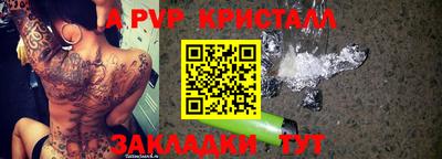 марки lsd Дубна