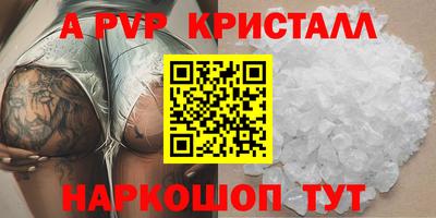 меф VHQ Донской