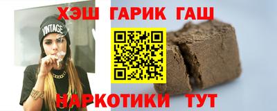 ALPHA-PVP Донецк
