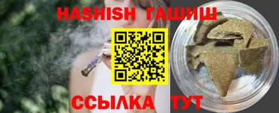 ALPHA-PVP Донецк