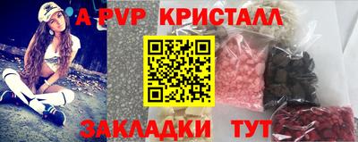 марки lsd Дубна