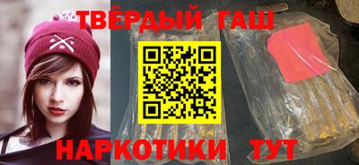 меф VHQ Донской