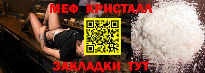 марки lsd Дубна