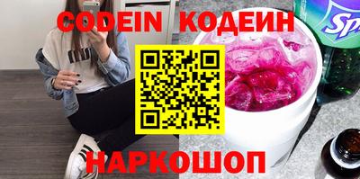 меф VHQ Донской