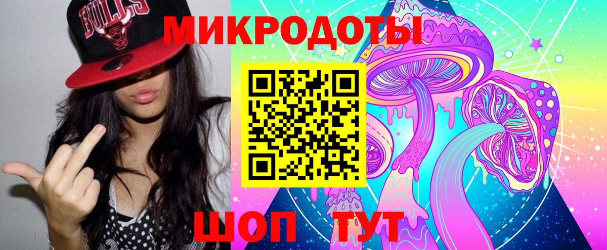 Луга  Галлюциногенные грибы мицелий  Вход с VPN 